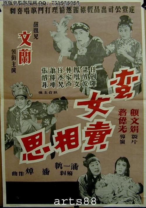 巴纳德学院教育部认证办理